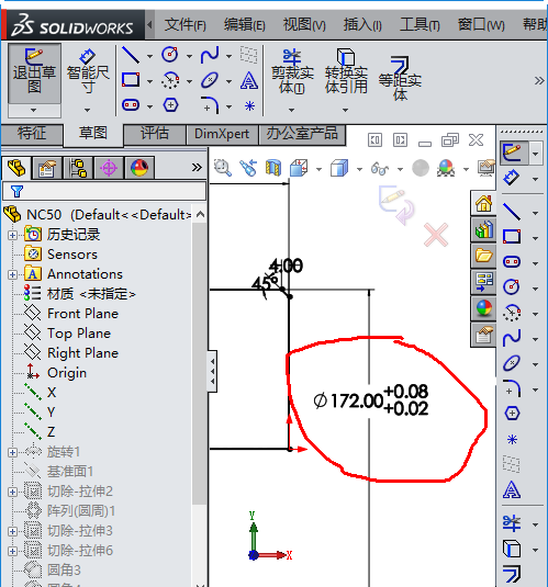 solidworks零件双边怎么添加正公差?