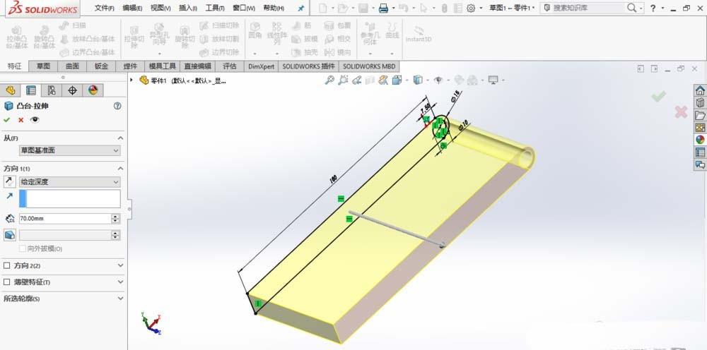 SolidWorks怎么建模翻盖手机? sw设计翻盖手机的教程
