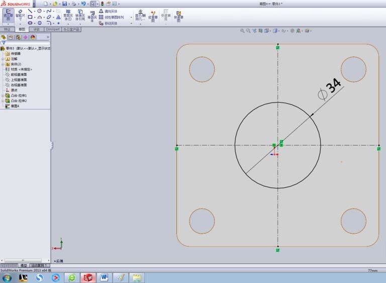 SolidWorks怎么设计一款手机支架?