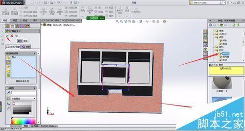solidworks怎么渲染材料纹理?