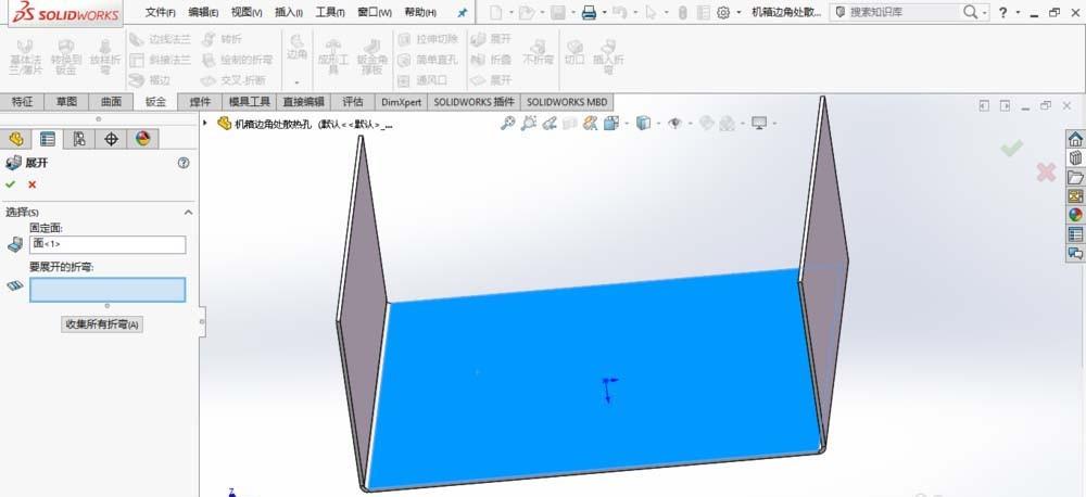 SolidWorks怎么设计散热孔? sw创建边角散热孔的技巧
