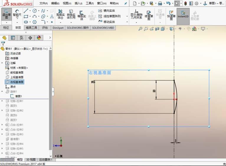 solidworks2017怎么绘制蜻蜓铅笔模型?