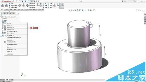 Solidworks怎么使用方程式快速设计零件?
