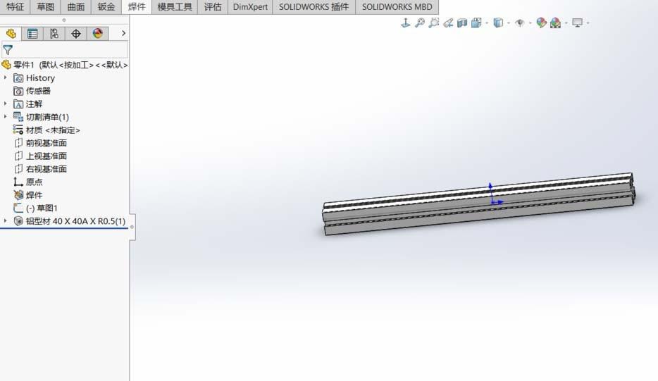 Solidworks怎么绘制铝型材零件模型?