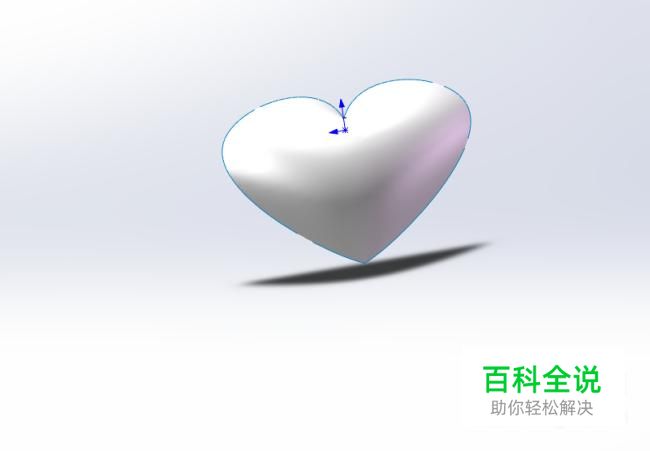 SolidWorks怎么画一颗心