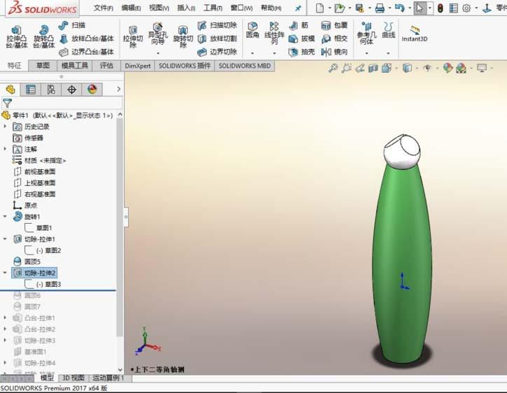 solidworks2017怎么绘制蜻蜓铅笔模型?