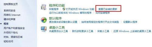 solidworks调用toolbox出现未配置怎么办?