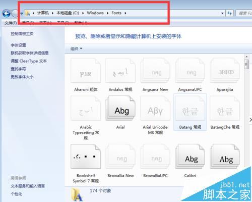 solidworks工程图转PDF时出现字体乱码怎么办