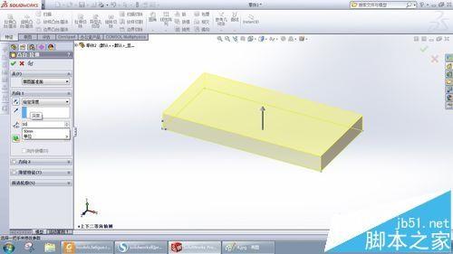 solidworks三维模型中怎么添加材料?