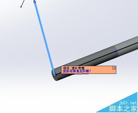 solidworks配管不能自动生成弯管出现错误提示遗失弯管该怎么办?