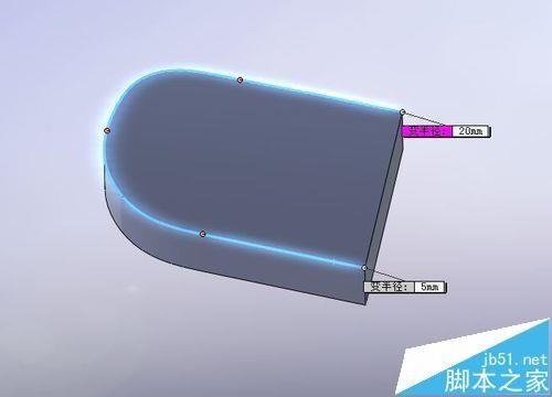 solidworks怎么使用圆角命令绘制零件模型?