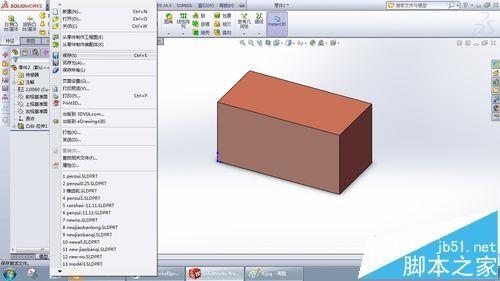 solidworks三维模型中怎么添加材料?