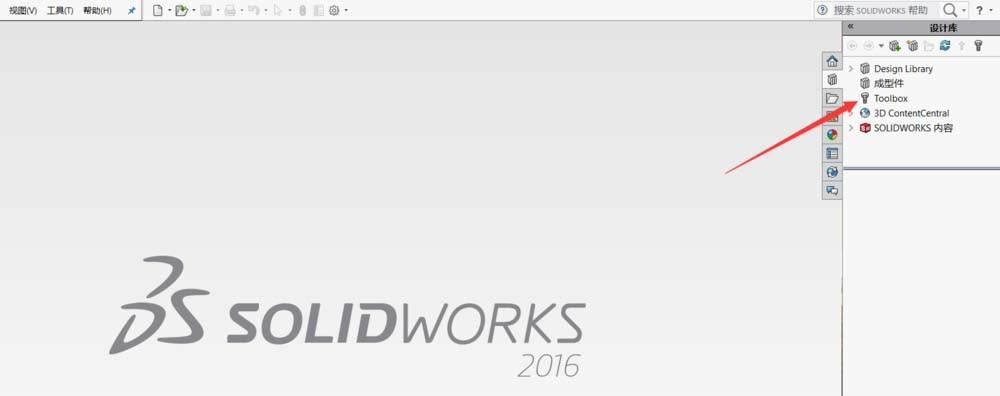 Solidworks轴承标准件怎么调用?