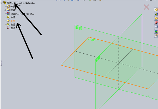 SolidWorks二维草图环境怎么设置?