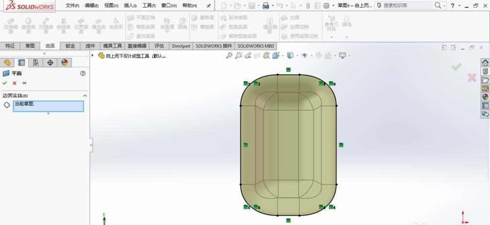 SolidWorks怎么自上而下设计成型工具模型?