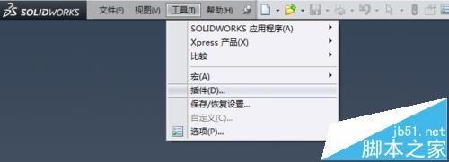 SolidWorks总是提示Toolbox未插入该怎么办?