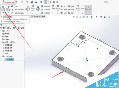 SolidWorks怎么拉伸实体?