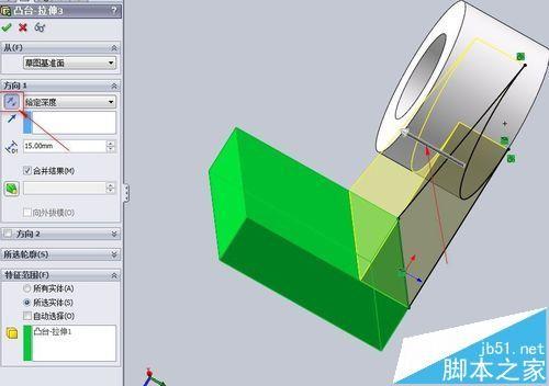 SolidWorks怎么创建支架模型?