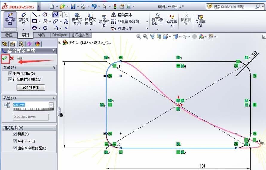 SolidWorks怎么绘制矩形弹簧零件?