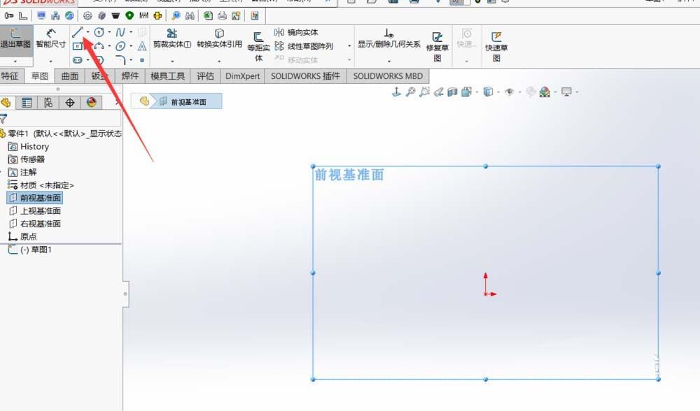 Solidworks怎么绘制铝型材零件模型?