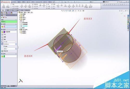 Solidworks怎么在曲面上拉伸? solidworks曲面拉伸的实例教程