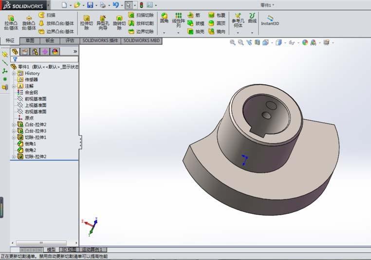 solidworks怎么画凸轮零件模型?