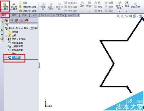 SolidWorks导入的图片怎么生成草图和特征?