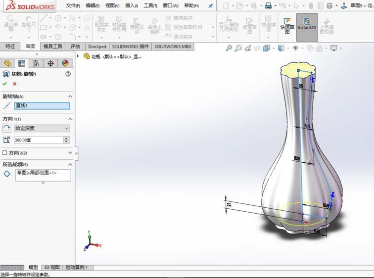 solidworks2017怎么画装饰花瓶模型?