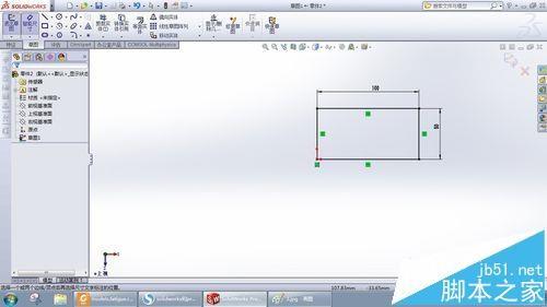 solidworks三维模型中怎么添加材料?