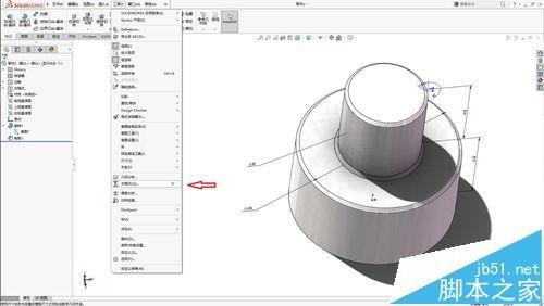 Solidworks怎么使用方程式快速设计零件?