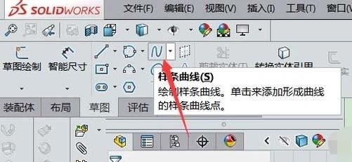 SolidWorks怎么建模水瓶模型? sw水瓶的建模方法