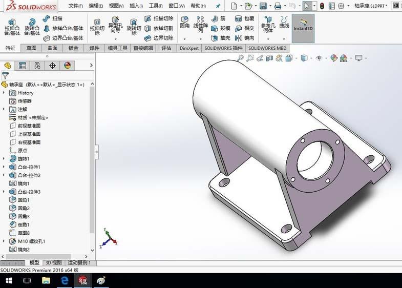 SolidWorks轴承座中怎么创建螺纹孔和定位孔?