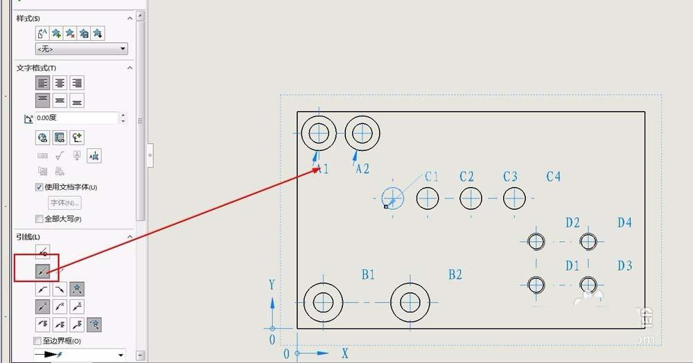 solidworks怎么使用孔表工具?