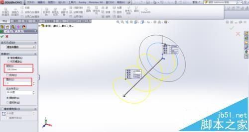 solidworks怎么建立螺旋叶/绞龙模型?