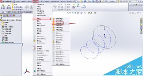 solidworks怎么建立螺旋叶/绞龙模型?