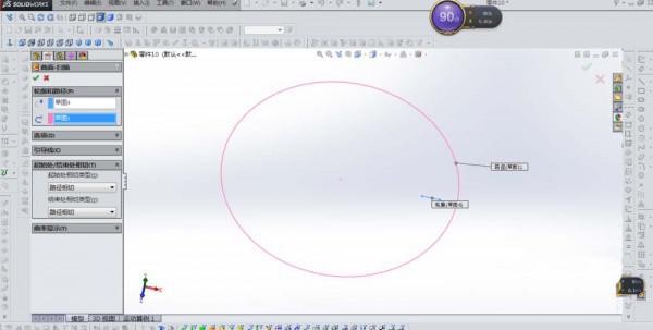 SolidWorks怎么沿着圆环画螺旋线?