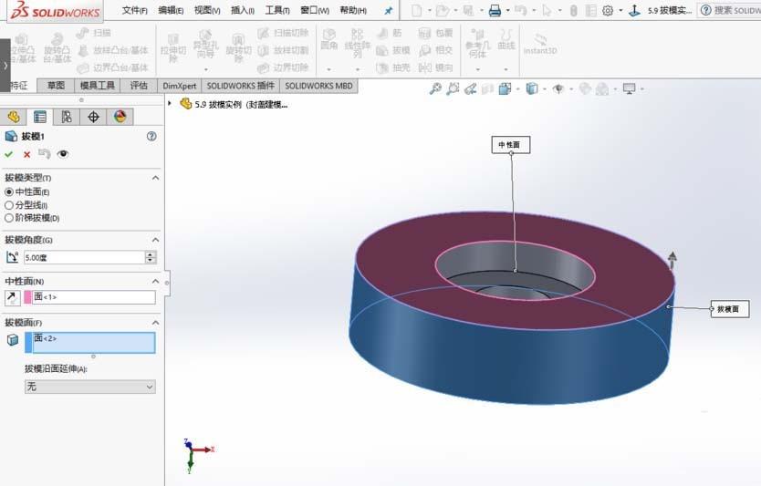 solidworks2017怎么建模封盖零件模型?