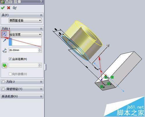 SolidWorks怎么创建支架模型?