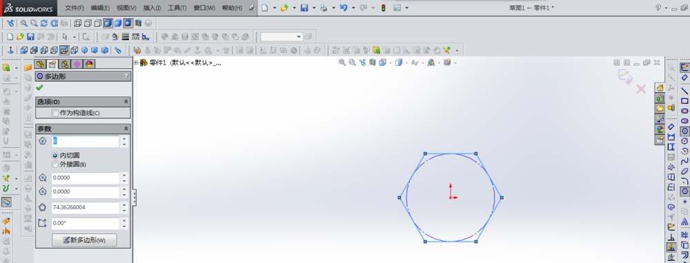 SolidWorks怎么给零件添加螺纹孔?
