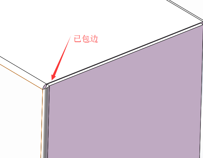 solidwork钣金零件怎么添加包边?