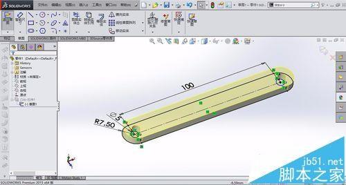 solidworks绘制四杆机构的教程含装配动画