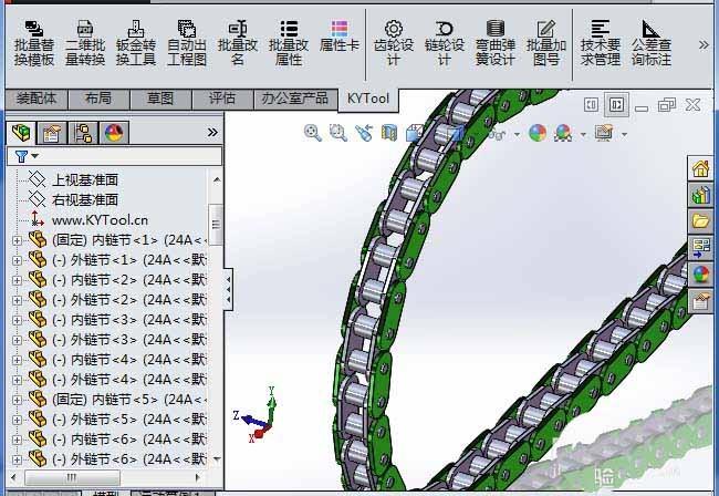 solidworks怎么绘制链轮链条?