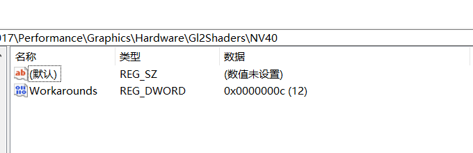 solidworks2017小金球realview渲染怎么开启?