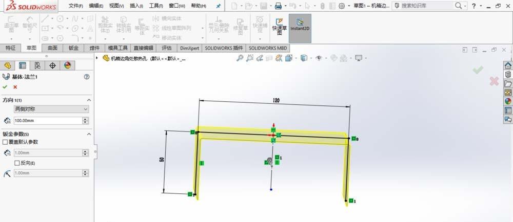 SolidWorks怎么设计散热孔? sw创建边角散热孔的技巧