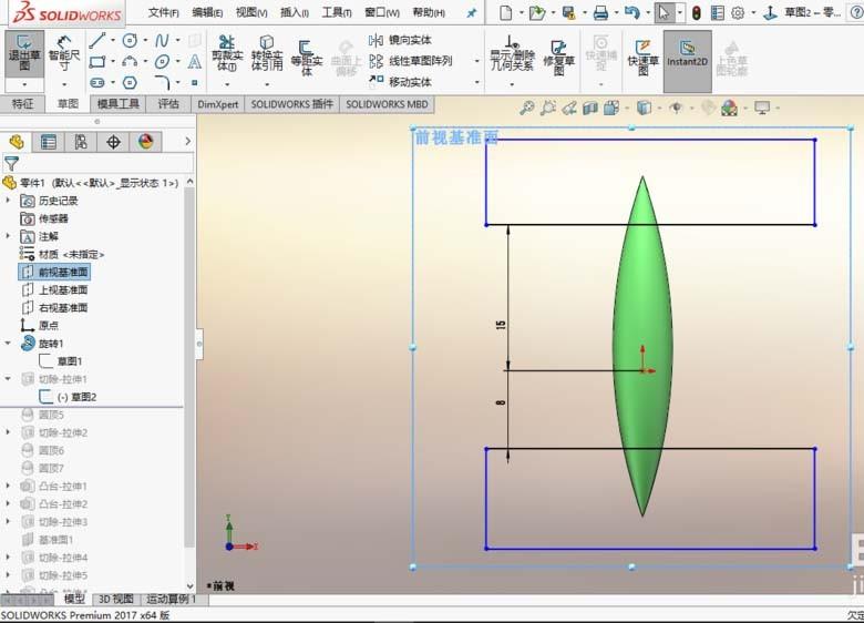 solidworks2017怎么绘制蜻蜓铅笔模型?
