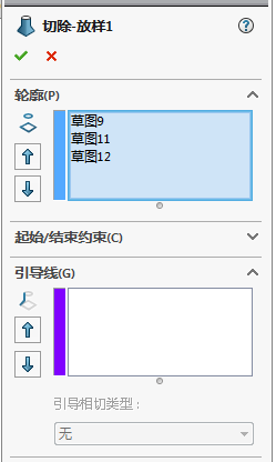 Solidworks怎么绘制奶瓶的三维模型?