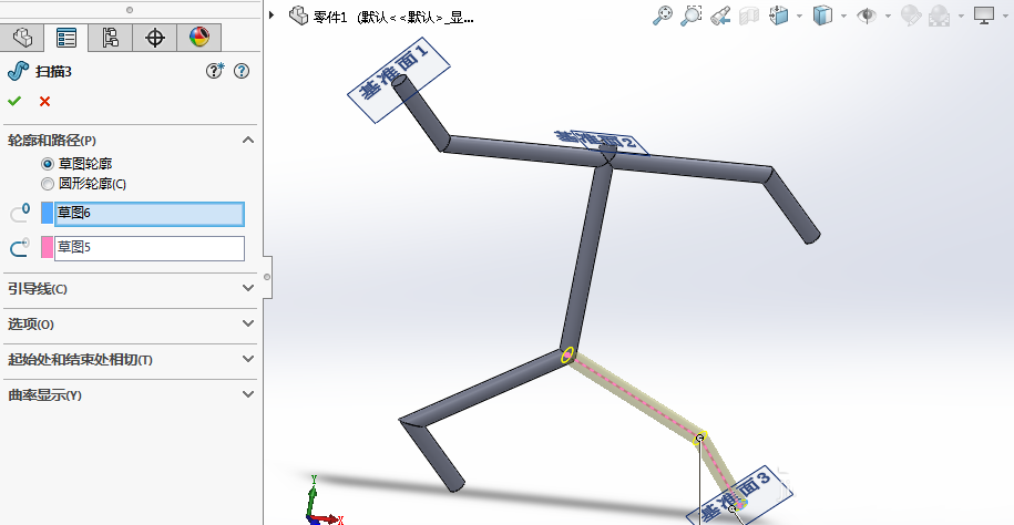 SolidWorks怎么制作三维立体的火柴人?
