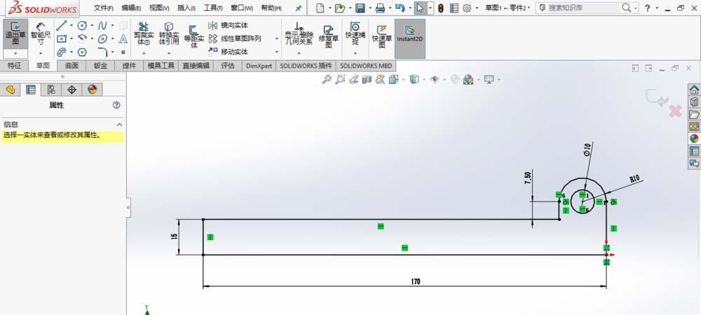 SolidWorks怎么建模翻盖手机? sw设计翻盖手机的教程