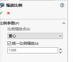 SolidWorks怎么创建模具?