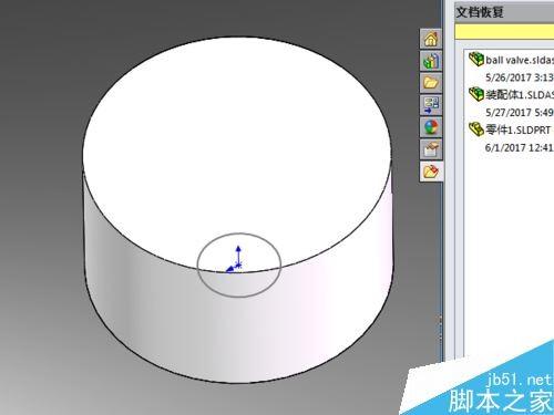 solidworks软件崩溃时如何恢复自动保存的文件？